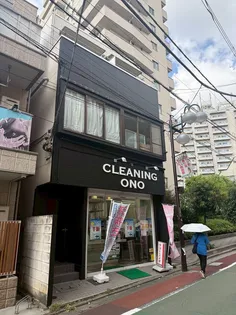 AYビル【2階】の外観