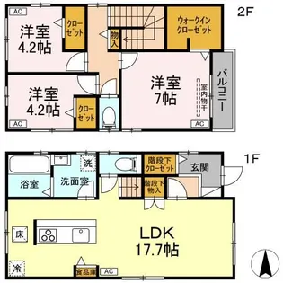 愛知県豊橋市野田町【一戸建】の間取り