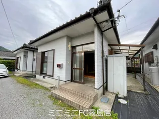 鹿児島県霧島市隼人町松永1【一戸建】の外観