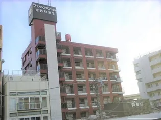 ライオンズマンション吉野町第3【2階】の外観