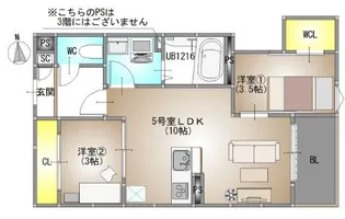 REGALEST TSUBAKI【2階】の間取り