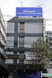 大阪府大阪市平野区瓜破2【マンション】の外観