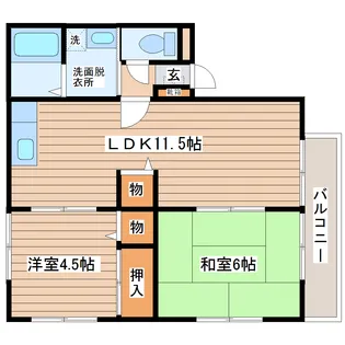 シティハイム手倉田【2階】の間取り