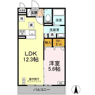 神奈川県横浜市瀬谷区中央【アパート】の間取り