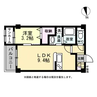 Loutre堀川【3階】の間取り