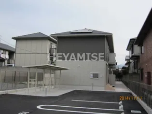 ヴェルシャトレー古賀島の画像