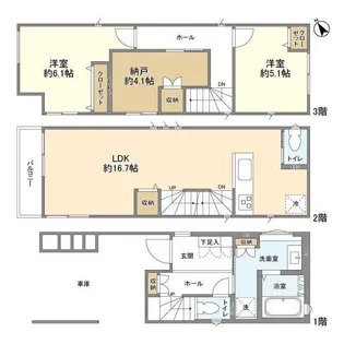 神奈川県川崎市宮前区南平台【一戸建】の間取り