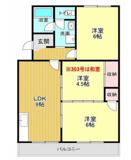 田マンション【3階】の間取り