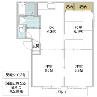 メゾンSAKURA【2階】の間取り