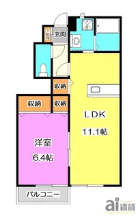 メゾン メルヴェーユ C【1階】の間取り