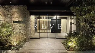 コスモグラシア内神田の画像