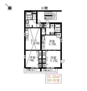 グランド中丸【3階】の間取り