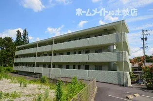 VERDE GISHOUの画像