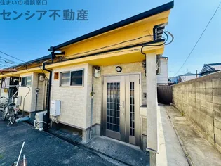 川崎平屋公園【1階】の外観