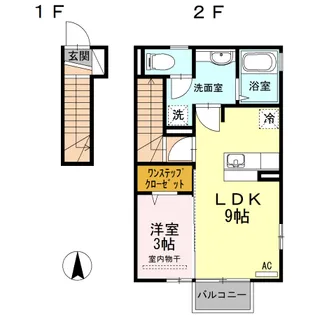 アーバン ブリーズ【2階】の間取り