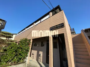メゾンティファニーの画像