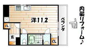 ドミール西小倉【5階】の間取り