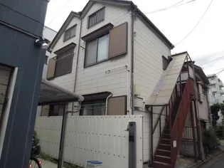 サンハイツの画像