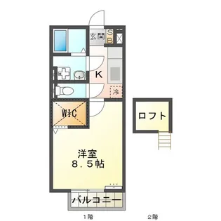コンフォート羽山【2階】の間取り