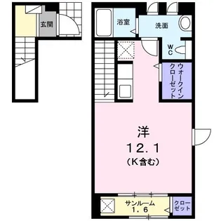 サン ハイム【2階】の間取り