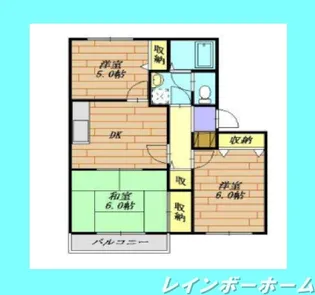 アビタシオン大和田B棟【2階】の間取り