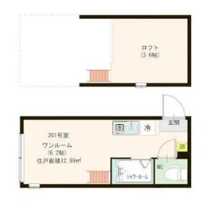 ハーモニーテラス豊島II【2階】の間取り