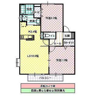 リアグリード B棟【2階】の間取り