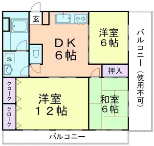 ラ・フルール久米川【3階】の間取り