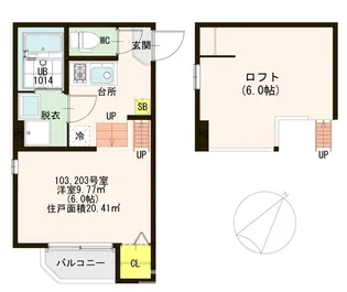 ハーモニーテラス郷免町【2階】の間取り