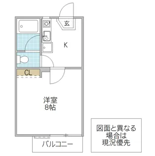 CASA QUATRO【2階】の間取り
