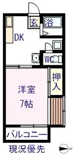 センチュリーハイツ【1階】の間取り