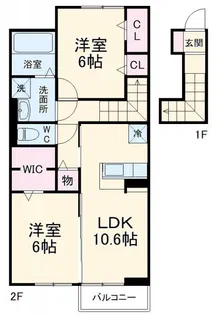 令美の杜【2階】の間取り