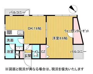 川崎ビル【3階】の間取り