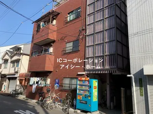 ハイツ東邦の画像