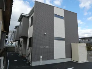 AS大河原の画像