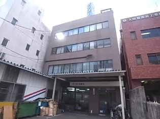 サンヨービル【3階】の外観