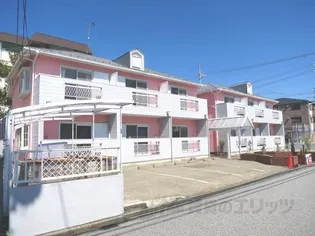 アーツ八坂の画像