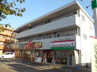 タウンハイツ【3階】の外観