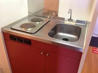 レオパレスAMAKUSA(13709)【1階】のキッチン