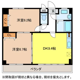 エミュールアサイ【4階】の間取り