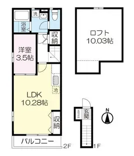 ビューテラス青葉【2階】の間取り