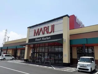 ボナールヴィラ【1階】の周辺