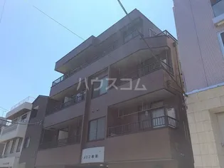 メゾン由紀の画像