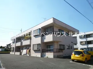 シャルマン北本 B棟の画像