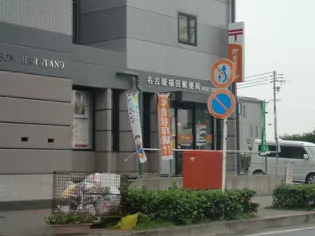 ルミエール A棟【1階】の周辺