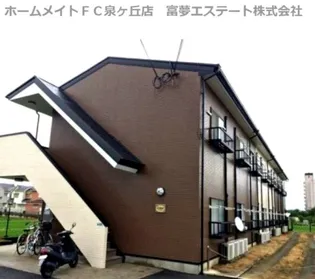 アムール もみの木【2階】の外観