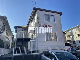 すくえやー【2階】の外観