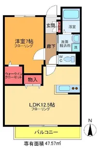 ミル・ネージュ【3階】の間取り