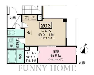 東京都目黒区中町2【アパート】の間取り