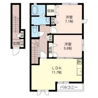ブランシェ・コモ A棟【2階】の間取り